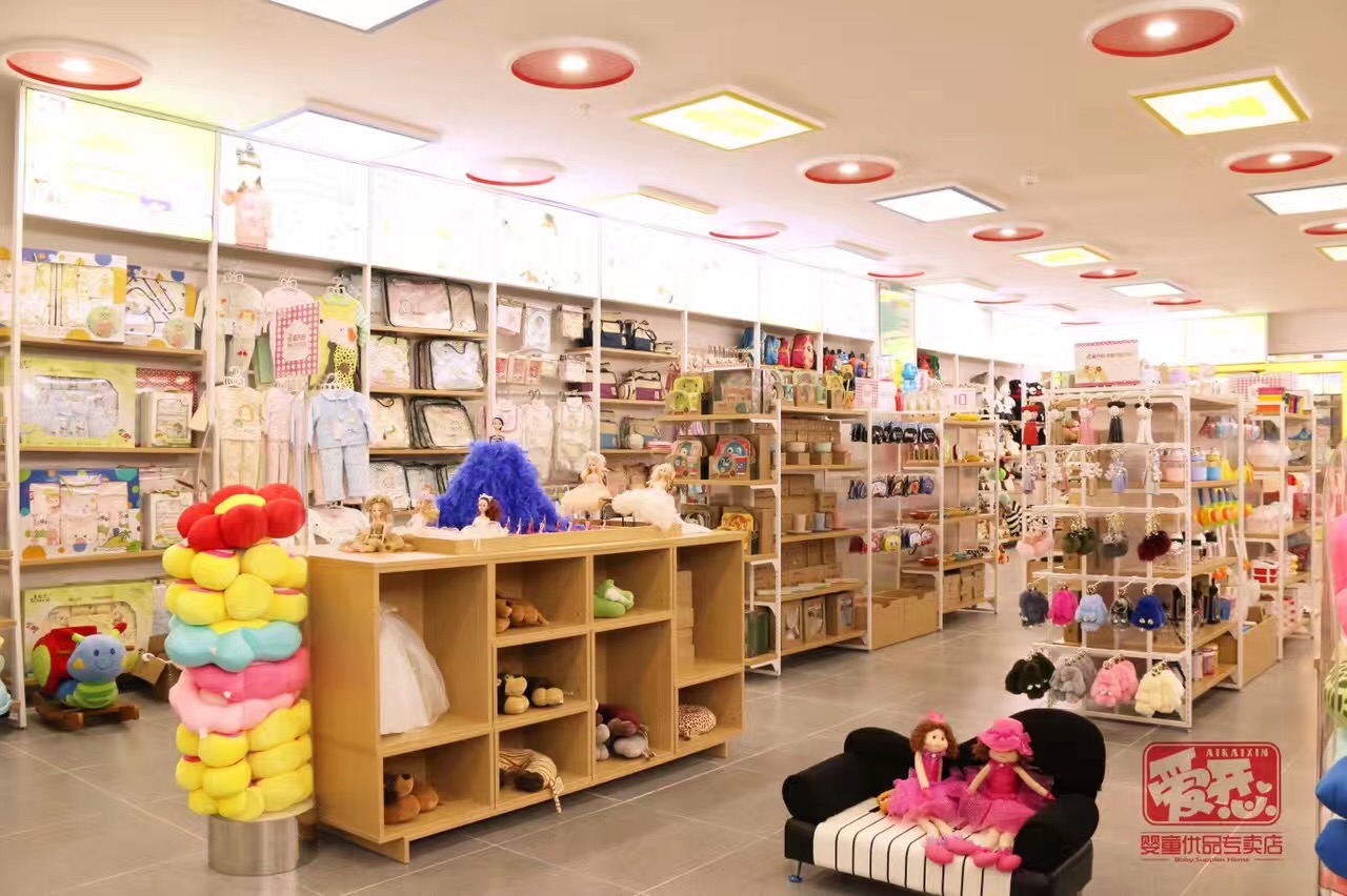 在县城开母婴用品店需要投多少钱？